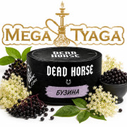 Тютюн  Dead Horse Eldberry 100 гр фото