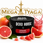 Тютюн Dead Horse Kalee kumquat 100 гр фото