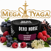 Табак Dead Horse Indigo  100 гр фото