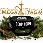 Тютюн Dead Horse Needls 100 гр фото