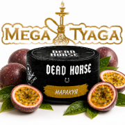 Тютюн Dead Horse Passion Fruit 100 гр фото