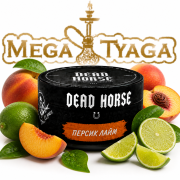 Тютюн Dead Horse Peach Limeade  100 гр фото
