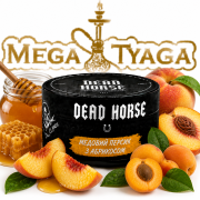 Тютюн Dead Horse Pink Peach 100 гр фото