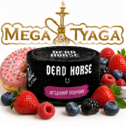 Тютюн Dead Horse Ponchik Boy  100 гр фото