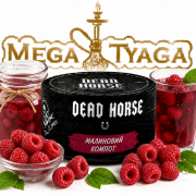 Табак Dead Horse Dead Horse Raspberry Soda 100 гр фото