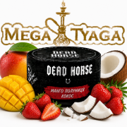 Тютюн Dead Horse Tropic Ray  100 гр фото