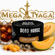 Тютюн Dead Horse Vanilla Drink 100 гр фото