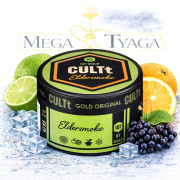 Тютюн CULTt C107 Elderberry Lime Orange Ice (Бузина Лайм Апельсин Лід) 100 гр фото