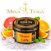 Тютюн CULTt C88 Grapefruit Orange (Культ Грейпфрут Апельсин) 100 гр фото