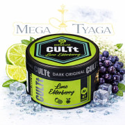Тютюн CULTt Medium M87 Lime Elderberry (Лайм Бузина)100 гр фото