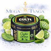 Тютюн для кальяну Cult C3 Cactus Lime (Кактус лайм) 100 гр фото