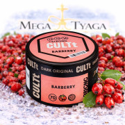 Тютюн CULTt Strong C70 Barberry (Барбарис) 100 гр фото