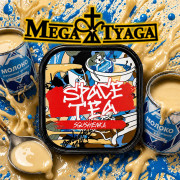 Чайна суміш Space Tea Sgushenka (Згущене молоко) 40 гр фото
