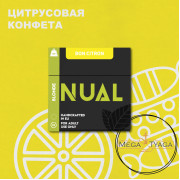 Табак  Nual Bon Citron (Бон Цитрон) 100 гр