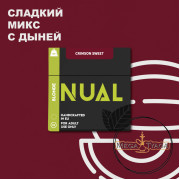 Табак Nual Crimson Sweet (Краймзон Свит)200 гр
