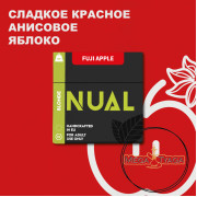 Табак Nual Fuji apple ПАКЕТ 200 гр (Яблоко,Корица)