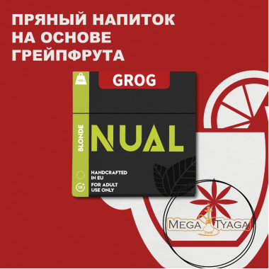 Nual Grog