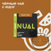 Табак  Nual Yuzu Tea (Грейпфрут Лимон Мандарин Чай) 100 гр