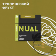 ТабакNual Marang (Маранг) 100 гр
