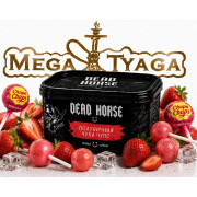 Тютюн Dead Horse Malibu 200 гр фото