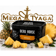 Тютюн Dead Horse Pineapple Rings 200 гр фото