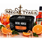 Тютюн Dead Horse Aperol Spritz 200 гр фото