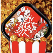 Чайная смесь Space Tea Popcorn (Попкорн) 100 гр