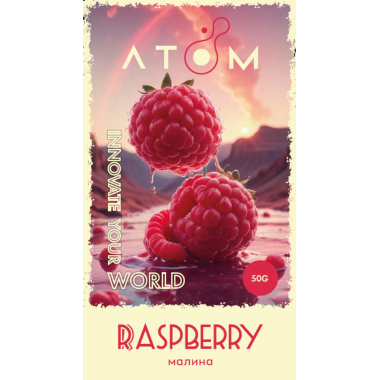 Табак Atom Raspberry 50 гр