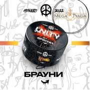 Табак Unity Brownie (Брауни) 100 гр