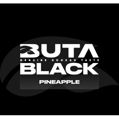 Табак Buta Black Pineapple (Ананас) 100 гр