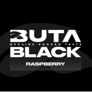 Табак Buta Black Raspberry (Малина) 100 гр