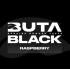 Табак Buta Black Raspberry (Малина) 100 гр