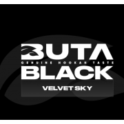 Тютюн Buta Kiwi Black Line (Ківі) 100 гр