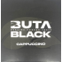 Табак Buta Cappuccino Black Line (Капучино) 100 гр