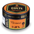 Табак CULTt C88 Grapefruit Orange (Грейпфрут Апельсин) 100 гр