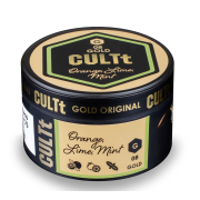 Табак CULTt C8 Orange Lime Mint (Апельсин Лайм Мята) 100 гр