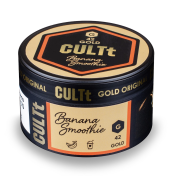 Табак для кальяна CULTt C42 (Банановый Смузи) 100 гр