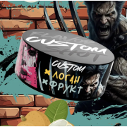Табак Custom Логан Фрукт 100 гр
