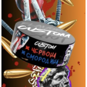 Табак Custom Красная Смородина 100 гр