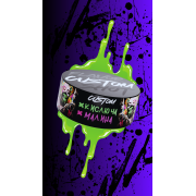 Табак Custom Кислая Малина 100 гр