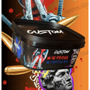 Табак Custom Красная Смородина 200 гр