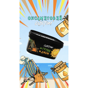 Табак Custom Грушевой Джем 200 гр