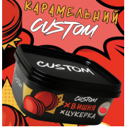 Табак Custom Вишня Конфета 200 гр