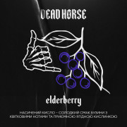 Табак Dead Horse Eldberry 50 гр