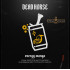Табак Dead Horse Energy Mango  100 гр