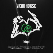 Табак Dead Horse Kiwi 50 гр