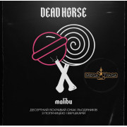 Табак Dead Horse Malibu 50 гр