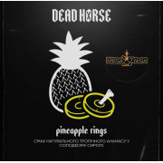 Табак Dead Horse Pineapple Rings  50 гр