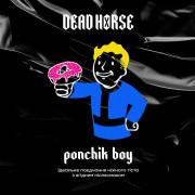 Табак Dead Horse Ponchik Boy  100 гр