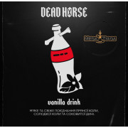 Табак Dead Horse Vanilla Drink  50 гр